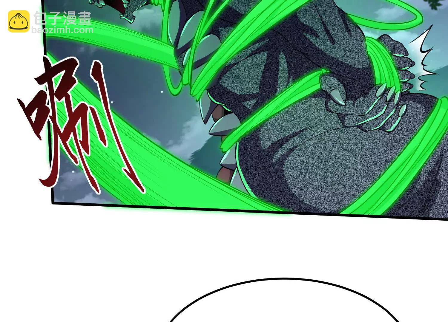 第五十八话 完美的艺术(1/3)-第59话