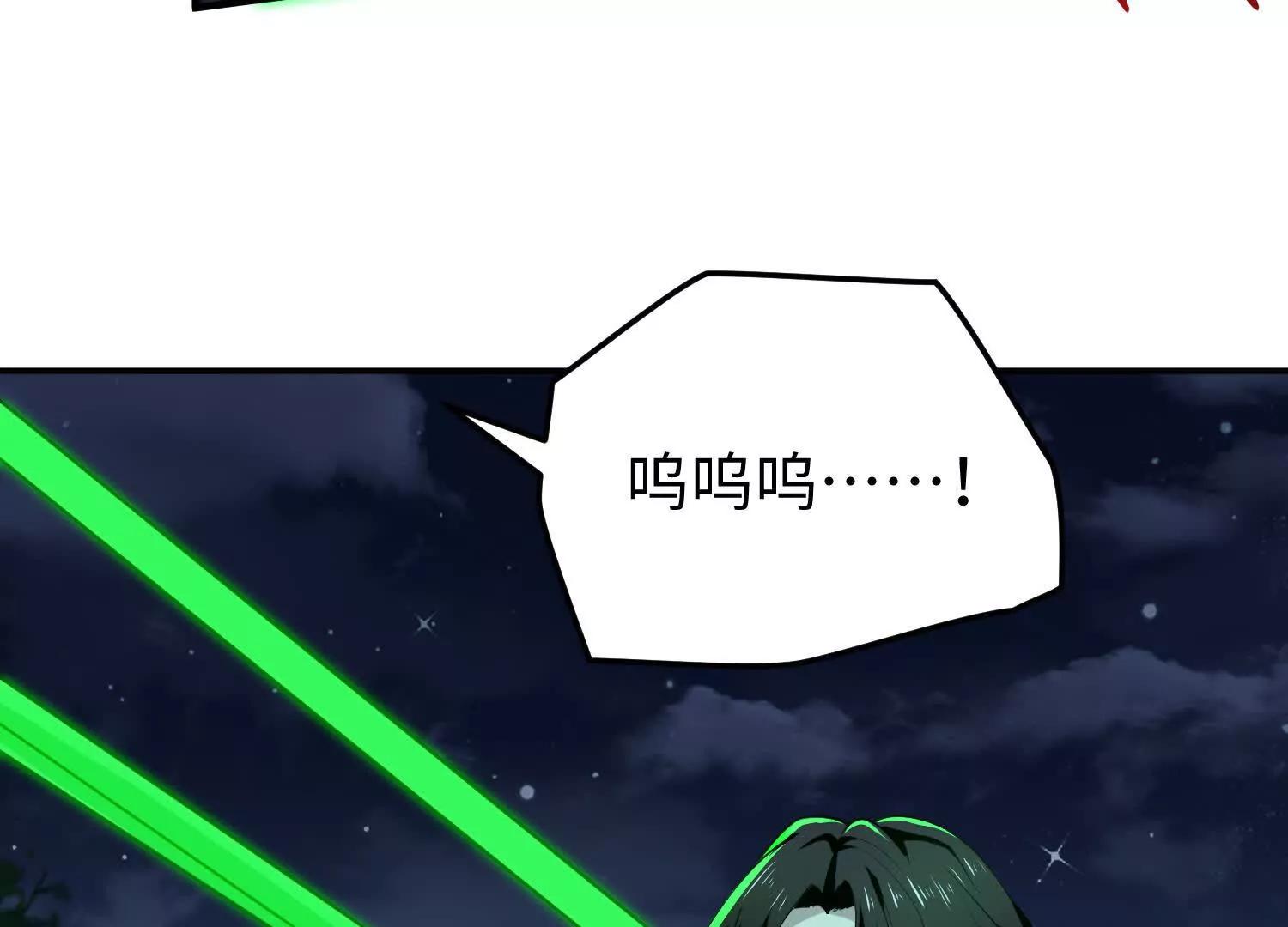 第五十八话 完美的艺术(1/3)-第59话