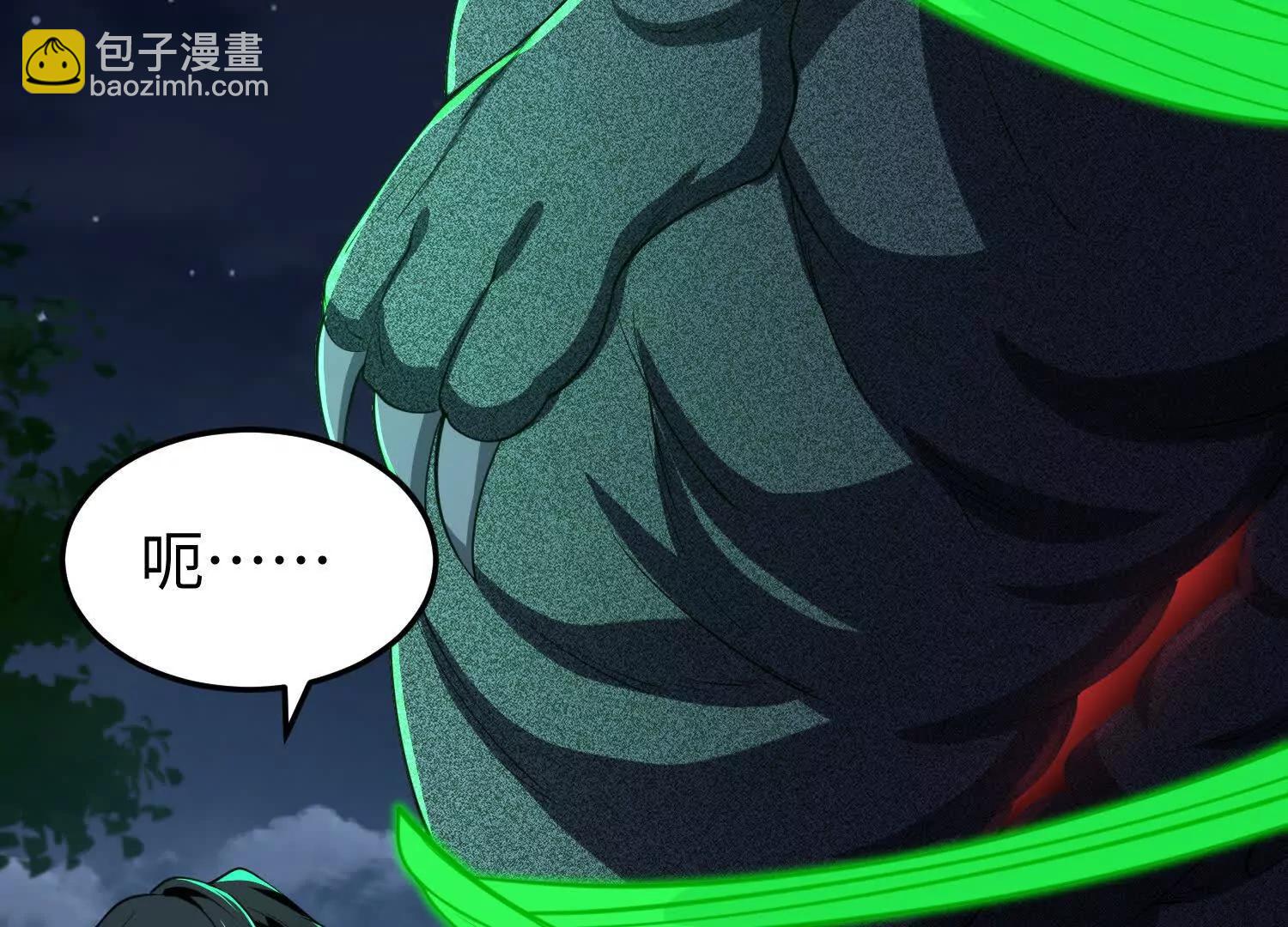 第五十八话 完美的艺术(1/3)-第59话