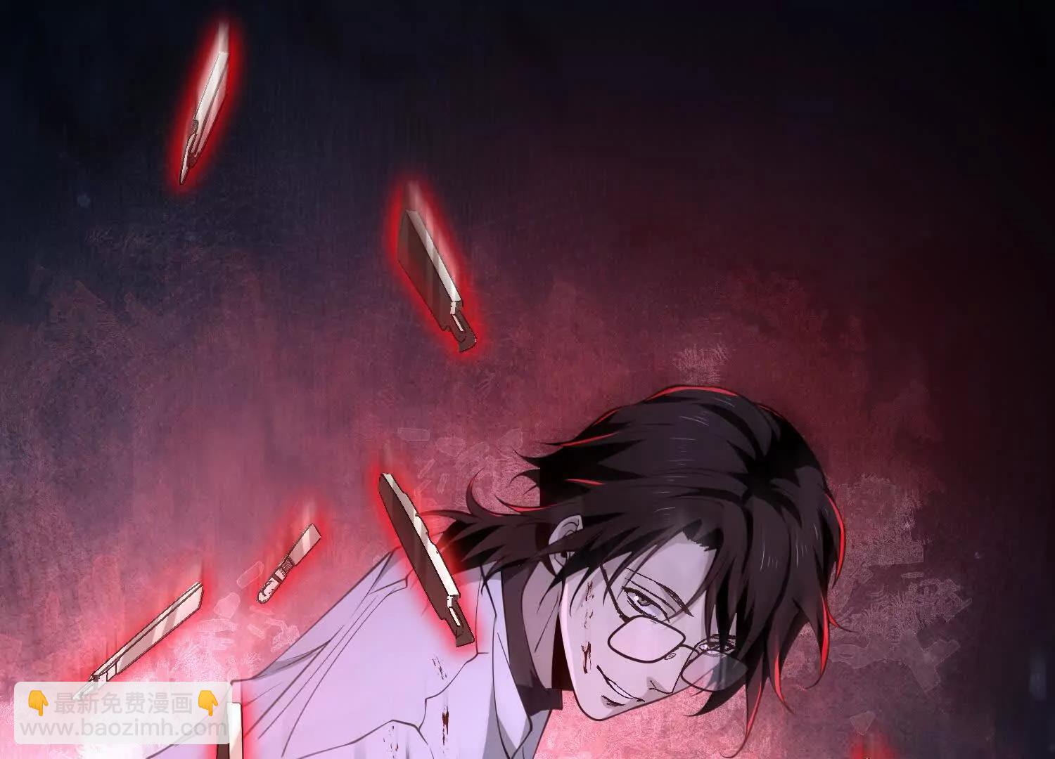 第五十八话 完美的艺术(1/3)-第59话