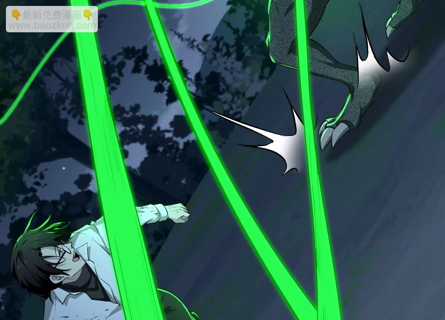 第五十八话 完美的艺术(1/3)-第59话