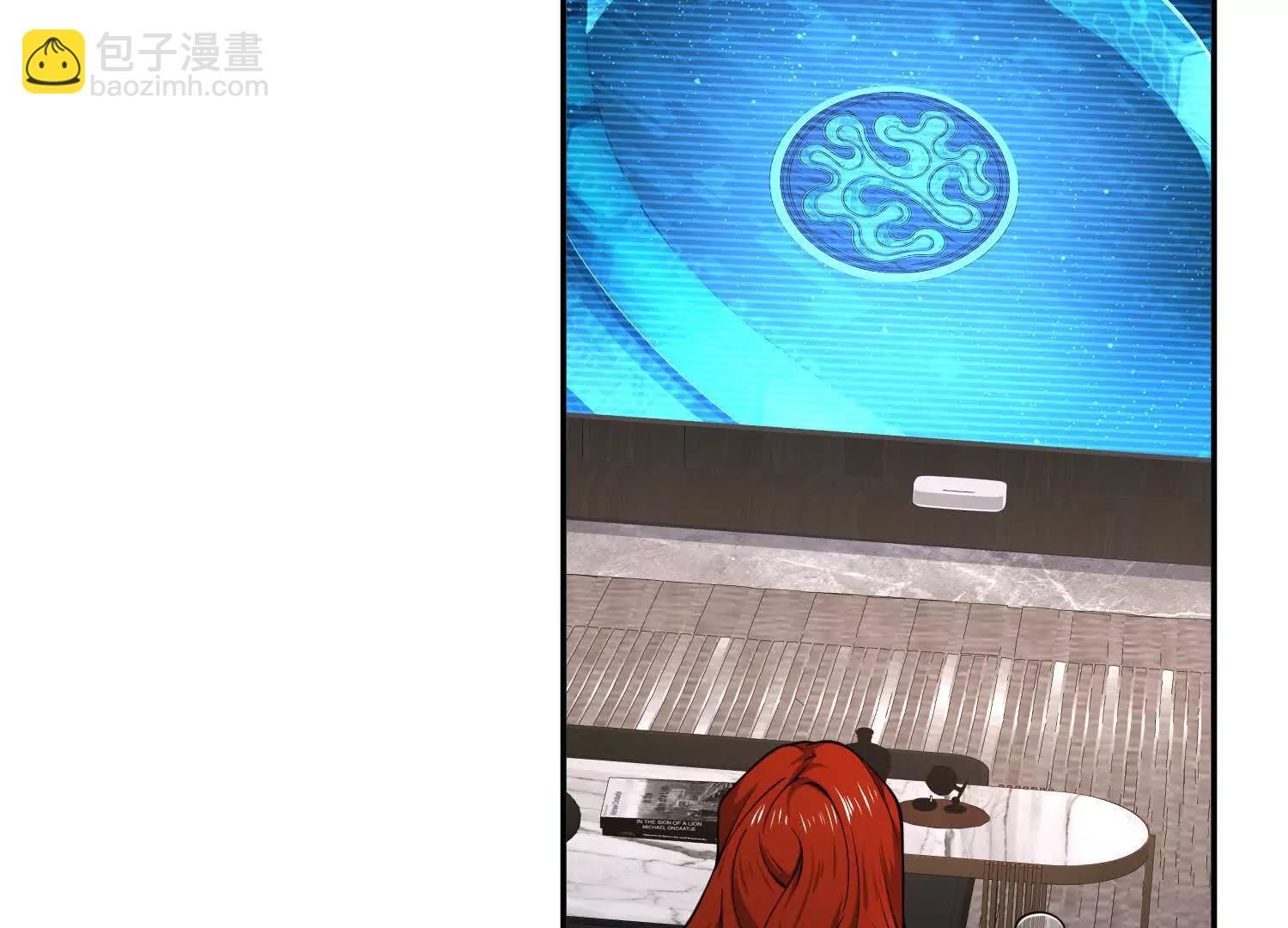 第六十六话 恶魔暴走(1/3)-第67话