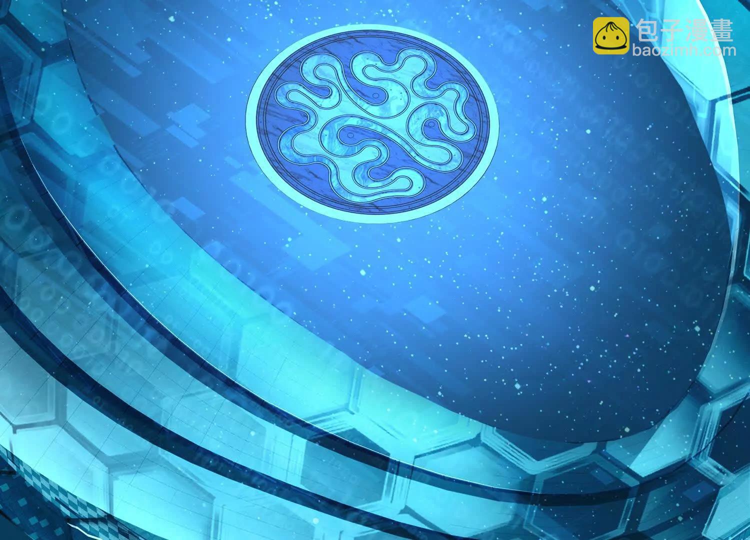 第六十六话 恶魔暴走(1/3)-第67话