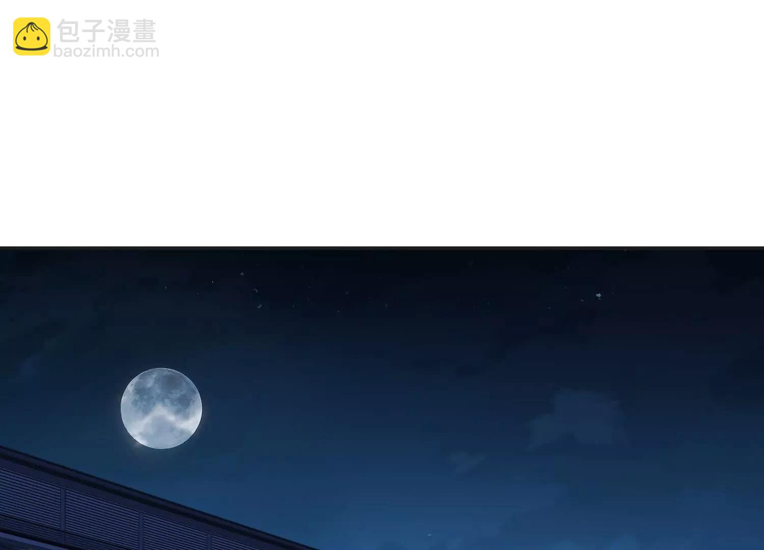 第六十六话 恶魔暴走(1/3)-第67话