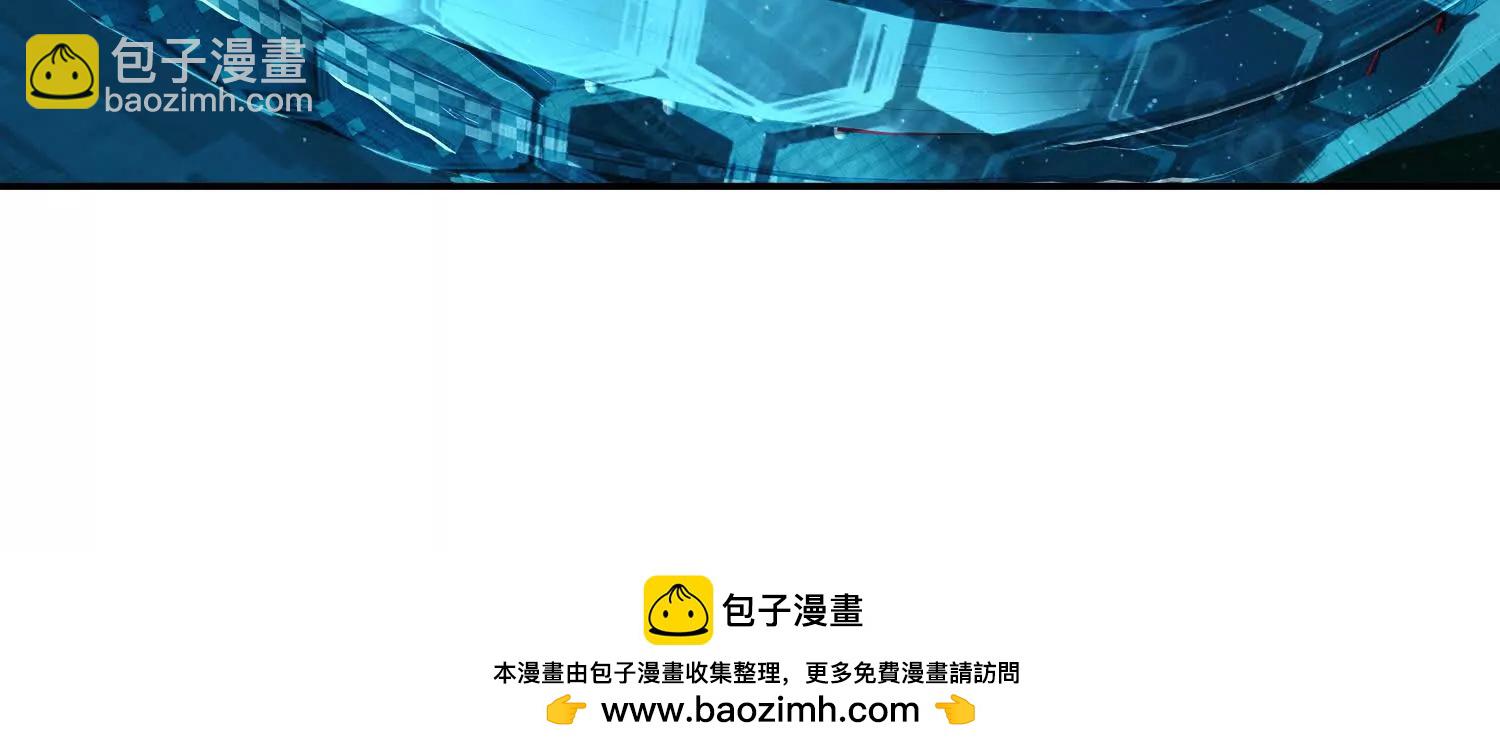 第六十六话 恶魔暴走(1/3)-第67话