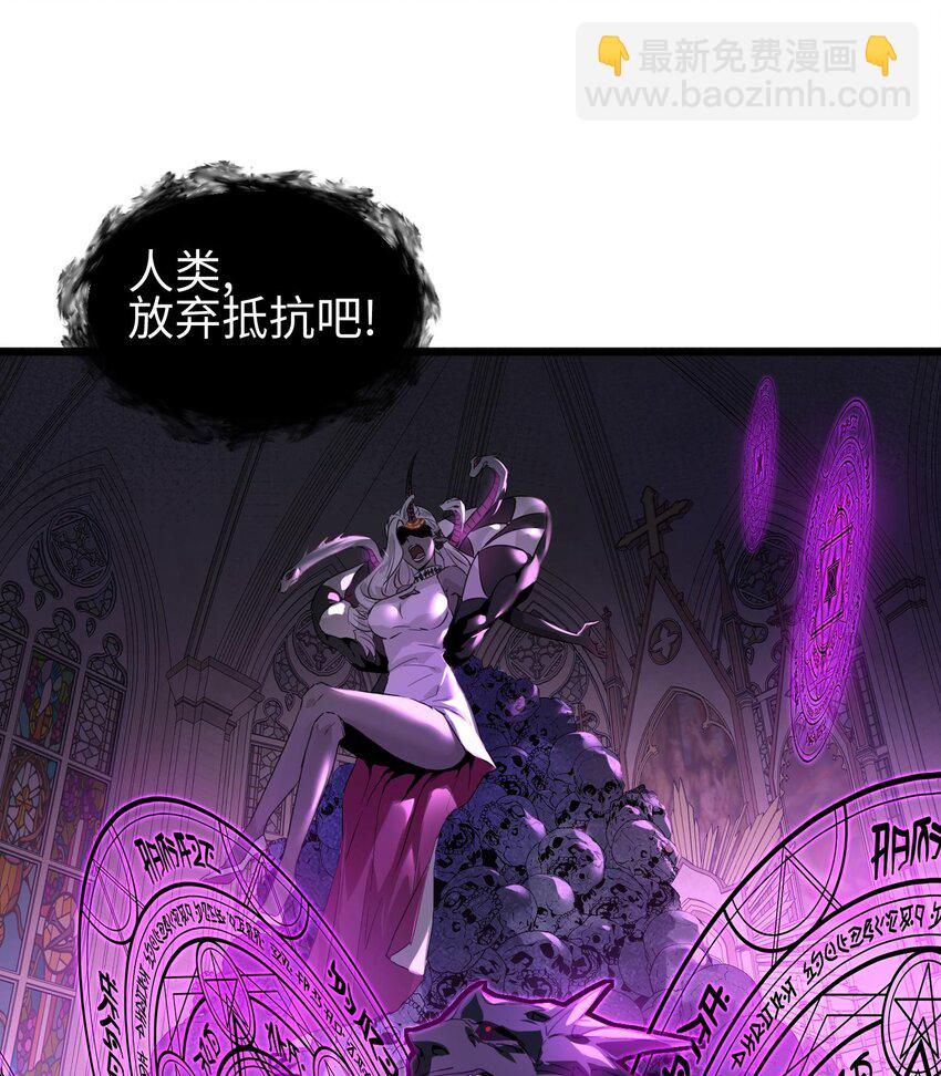 006 争夺身体(1/2)-第7话