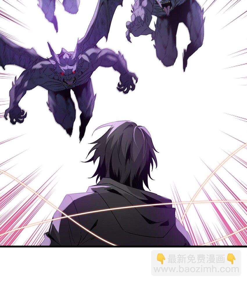 006 争夺身体(1/2)-第7话