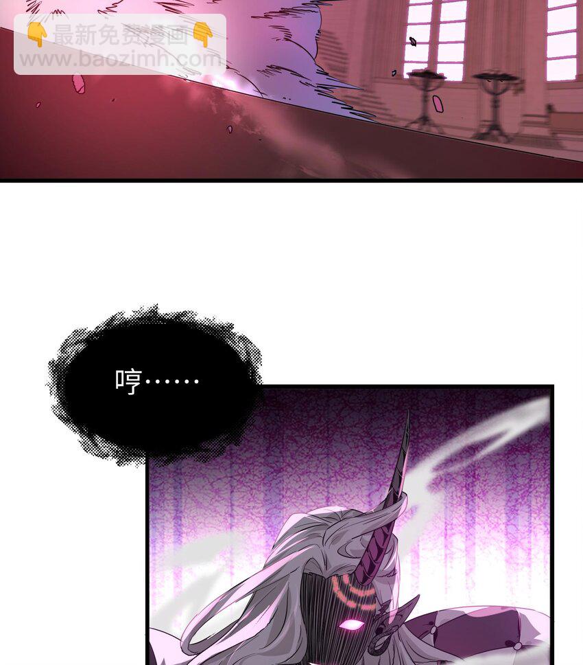 006 争夺身体(1/2)-第7话