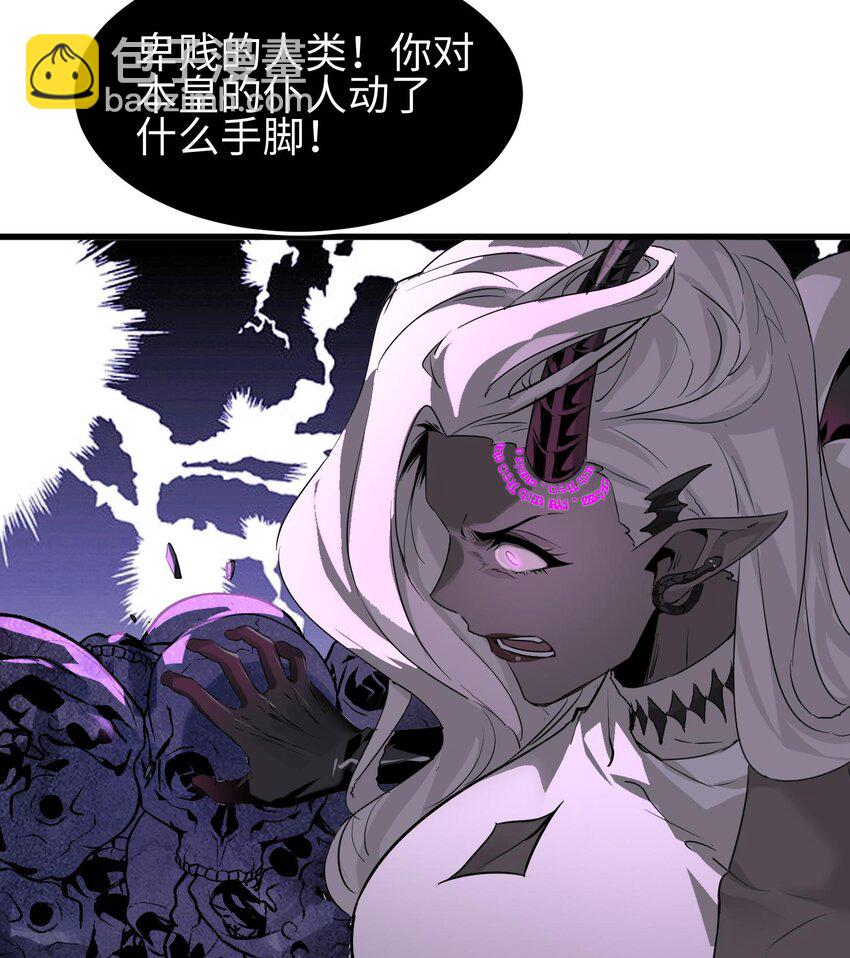 006 争夺身体(1/2)-第7话