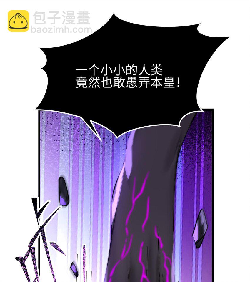 006 争夺身体(1/2)-第7话