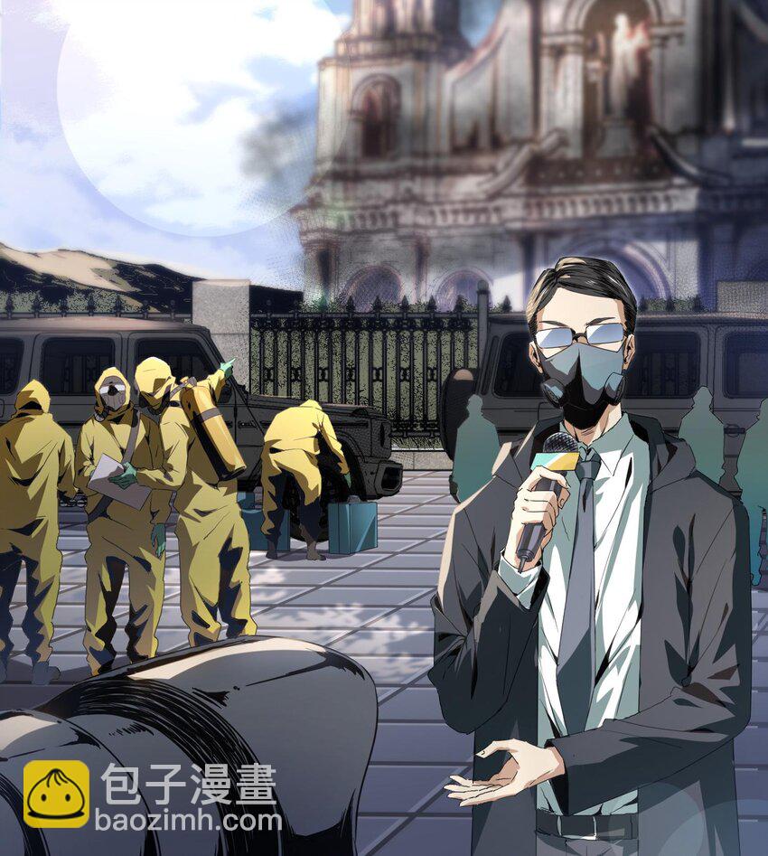 006 争夺身体(1/2)-第7话