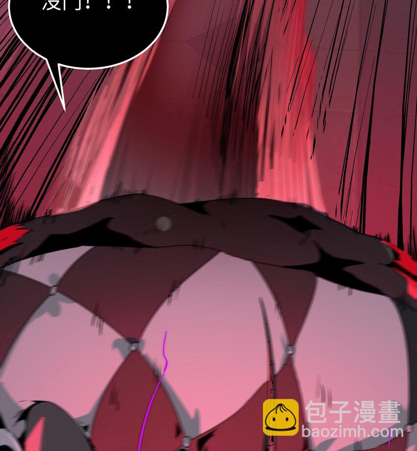 006 争夺身体(1/2)-第7话