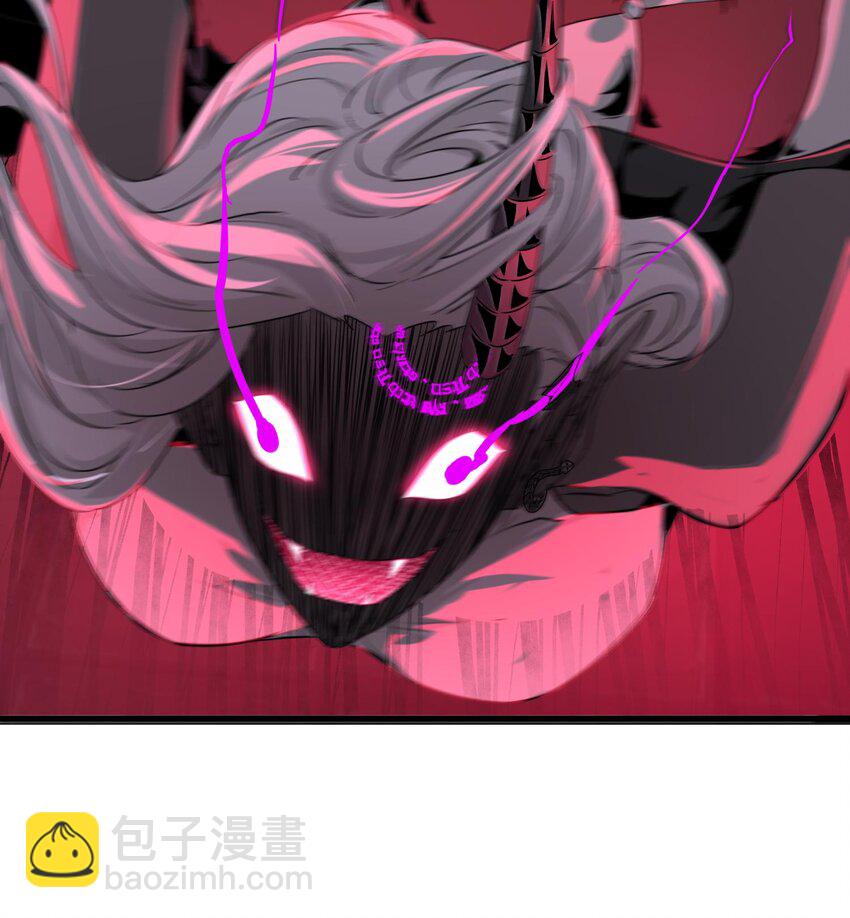 006 争夺身体(1/2)-第7话