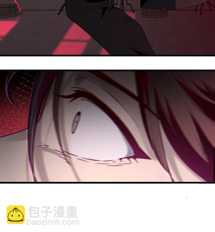 006 争夺身体(1/2)-第7话