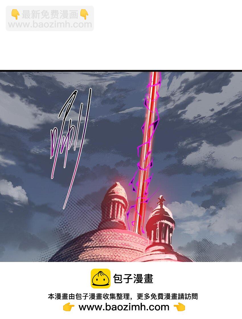 006 争夺身体(1/2)-第7话