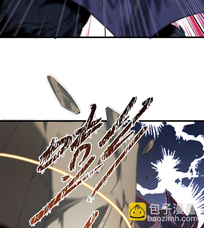 006 争夺身体(1/2)-第7话