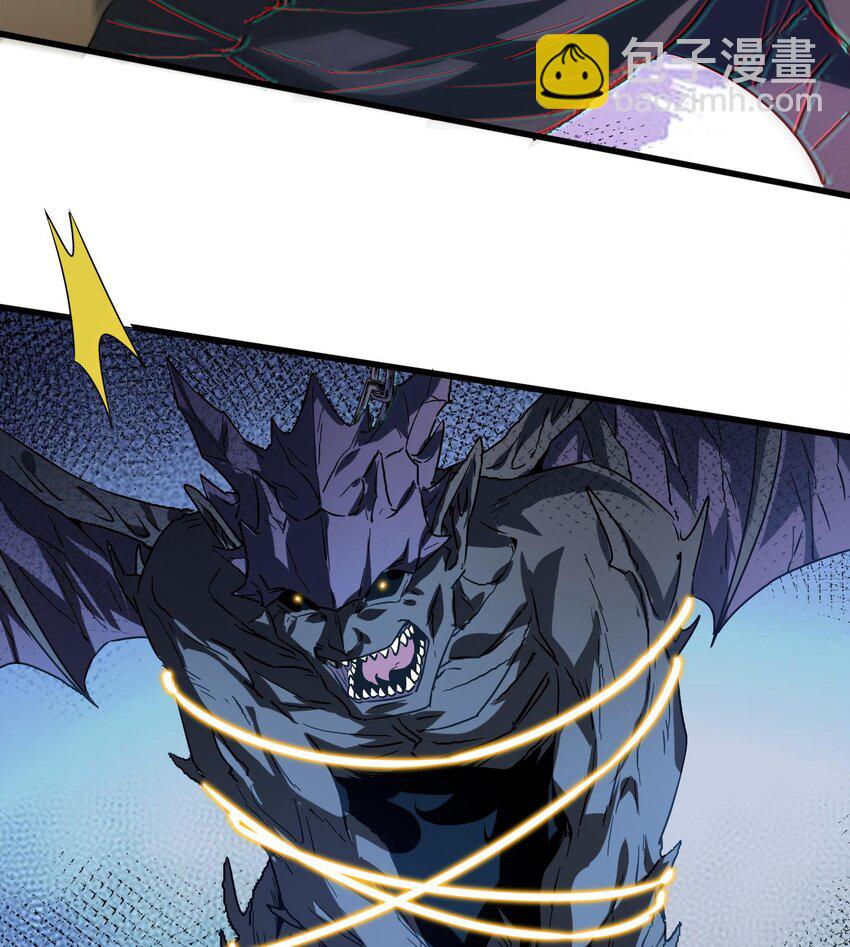 006 争夺身体(1/2)-第7话