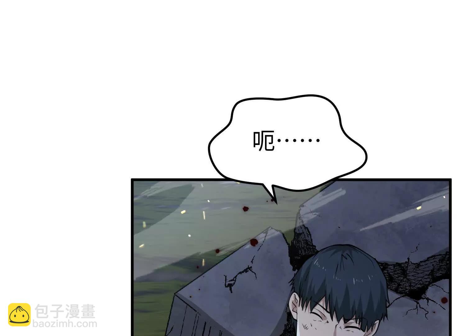 第七十话 好人(1/4)-第71话