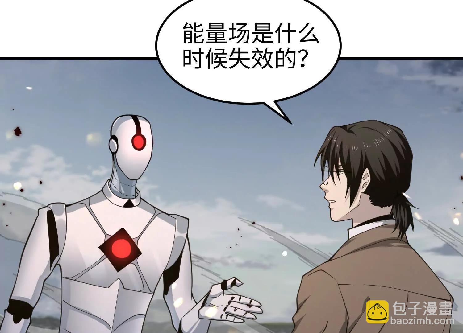 第七十话 好人(1/4)-第71话