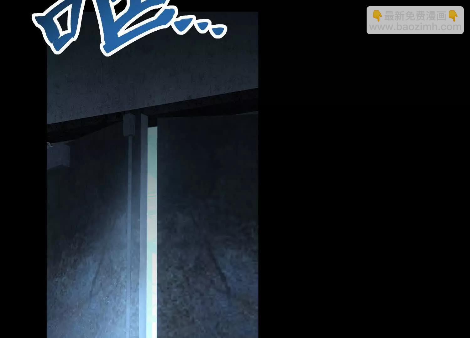 第七十话 好人(1/4)-第71话