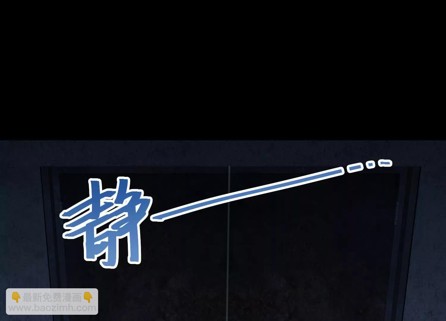 第七十话 好人(1/4)-第71话