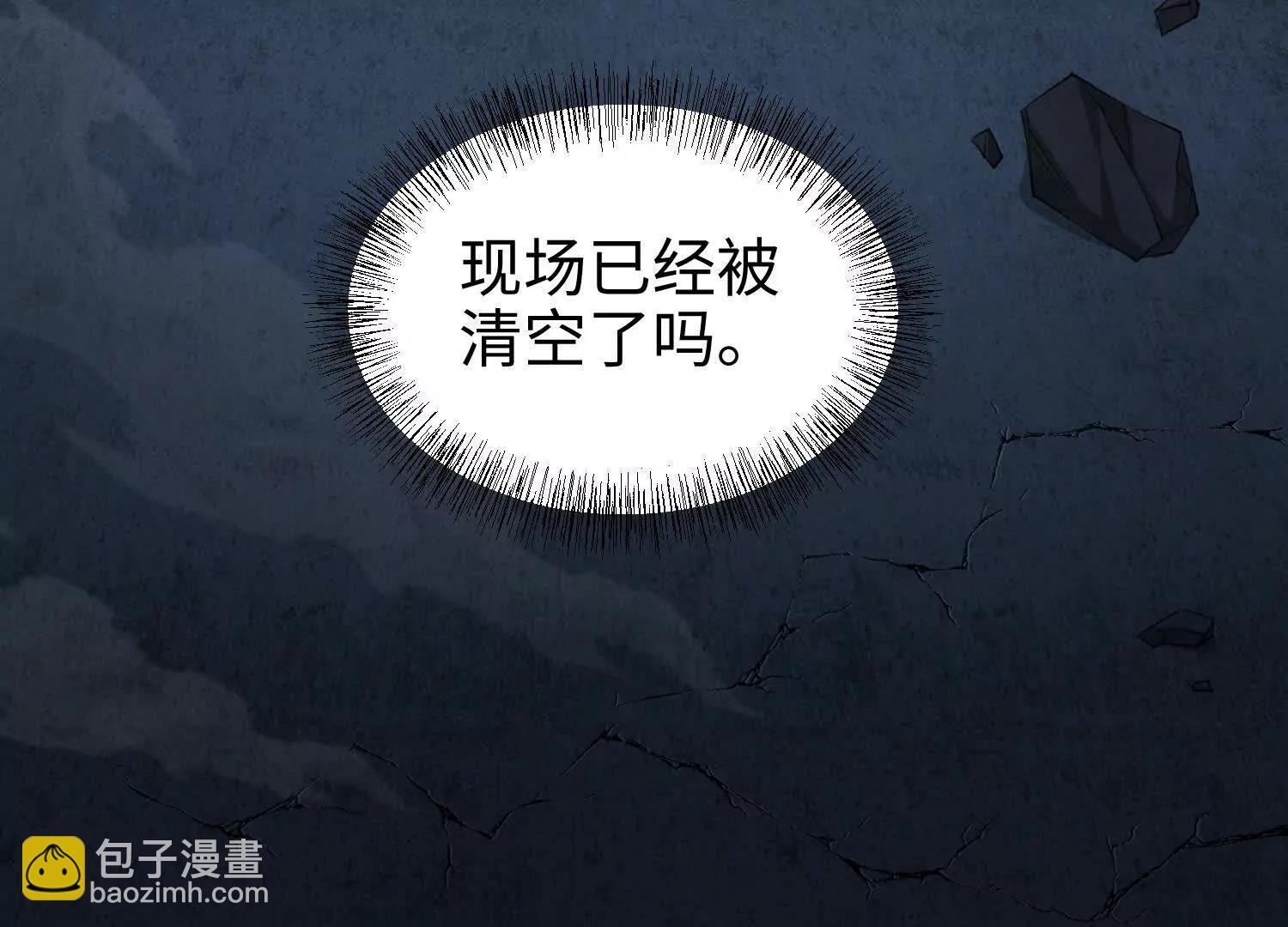 第七十话 好人(1/4)-第71话