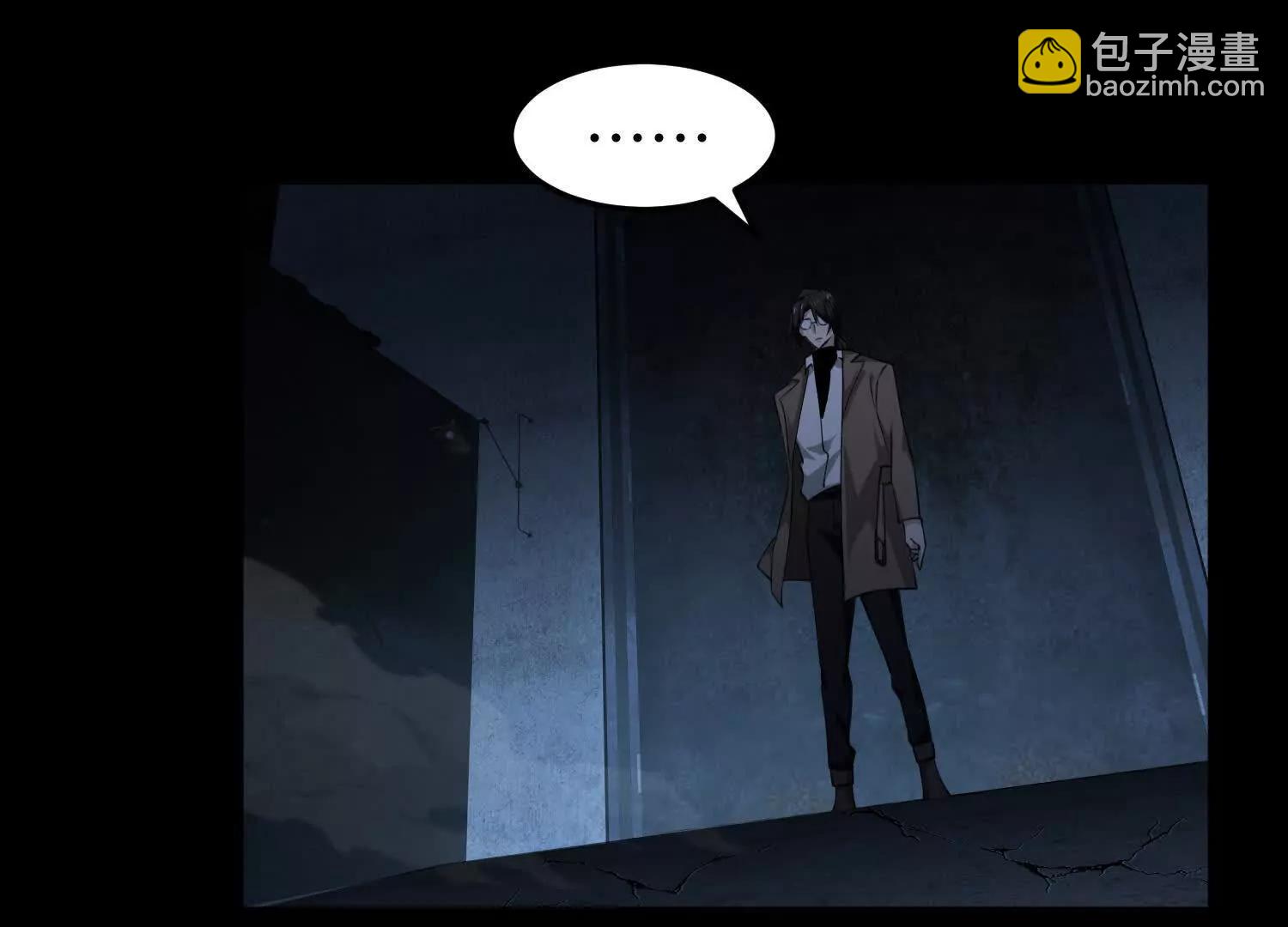 第七十话 好人(1/4)-第71话