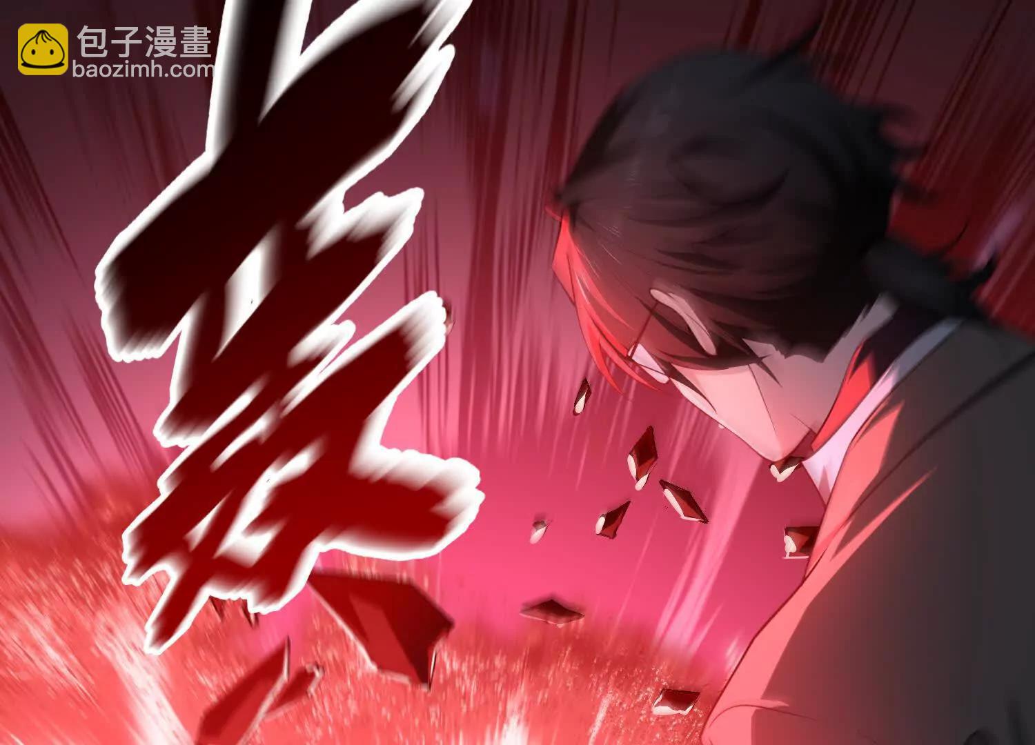 第七十话 好人(1/4)-第71话