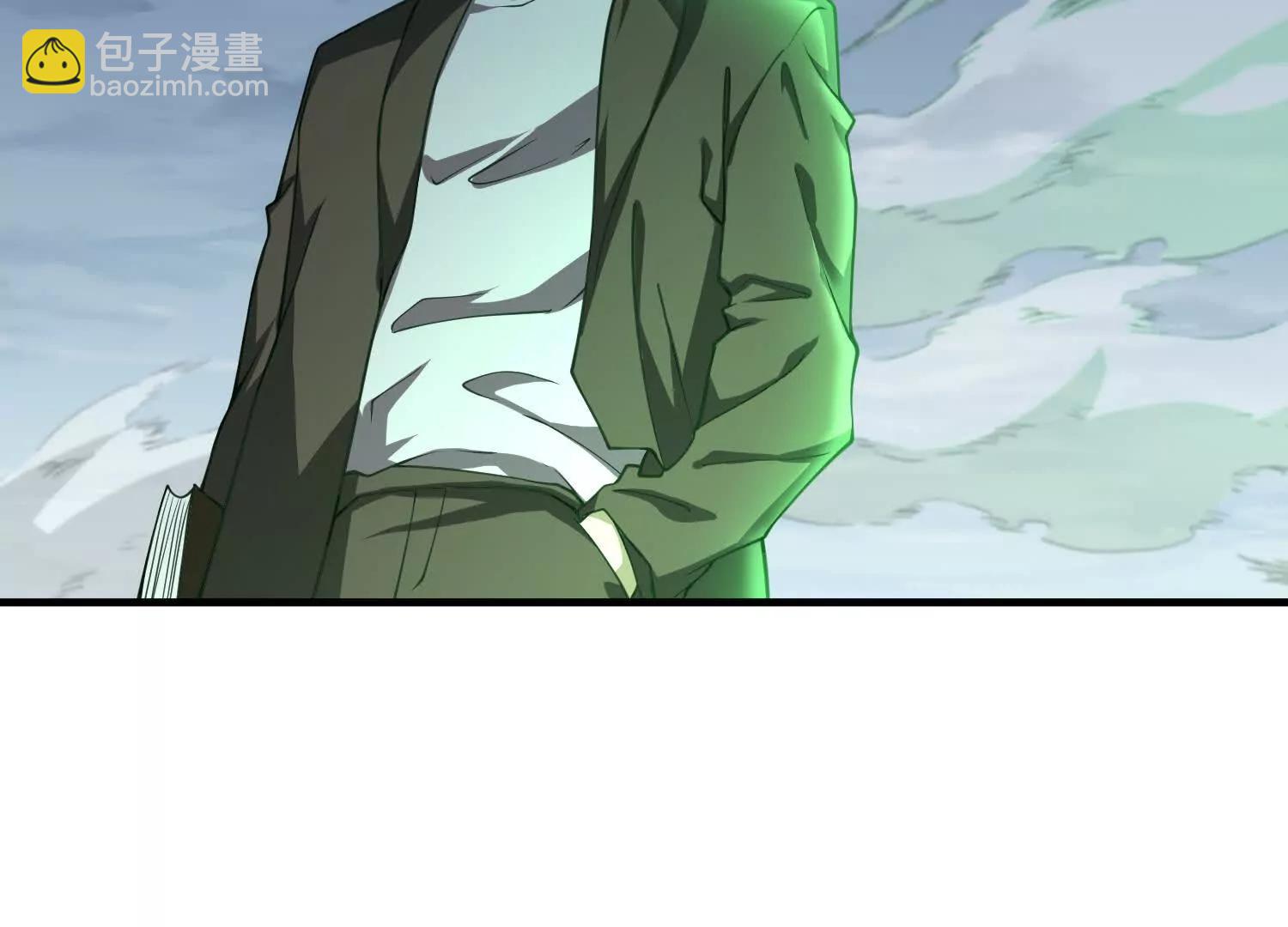 我，天煞孤星 - 第七十二話 一次足矣(1/4) - 6