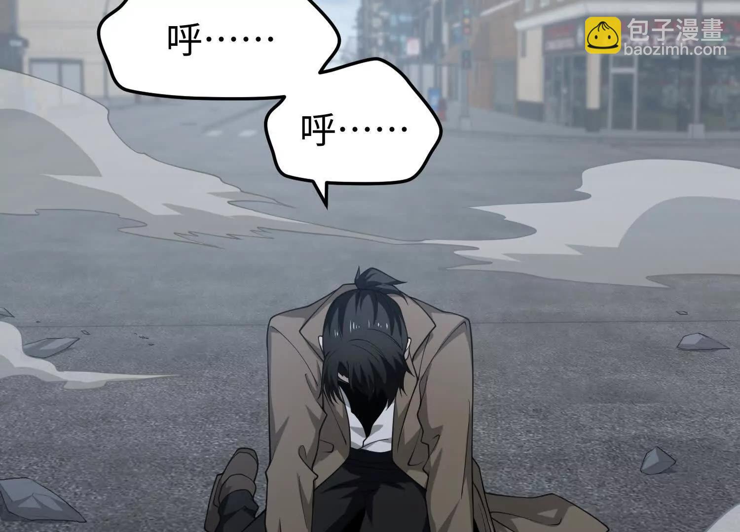 第七十四话 &ldquo;英雄&rdquo;的定义(1/4)-第75话