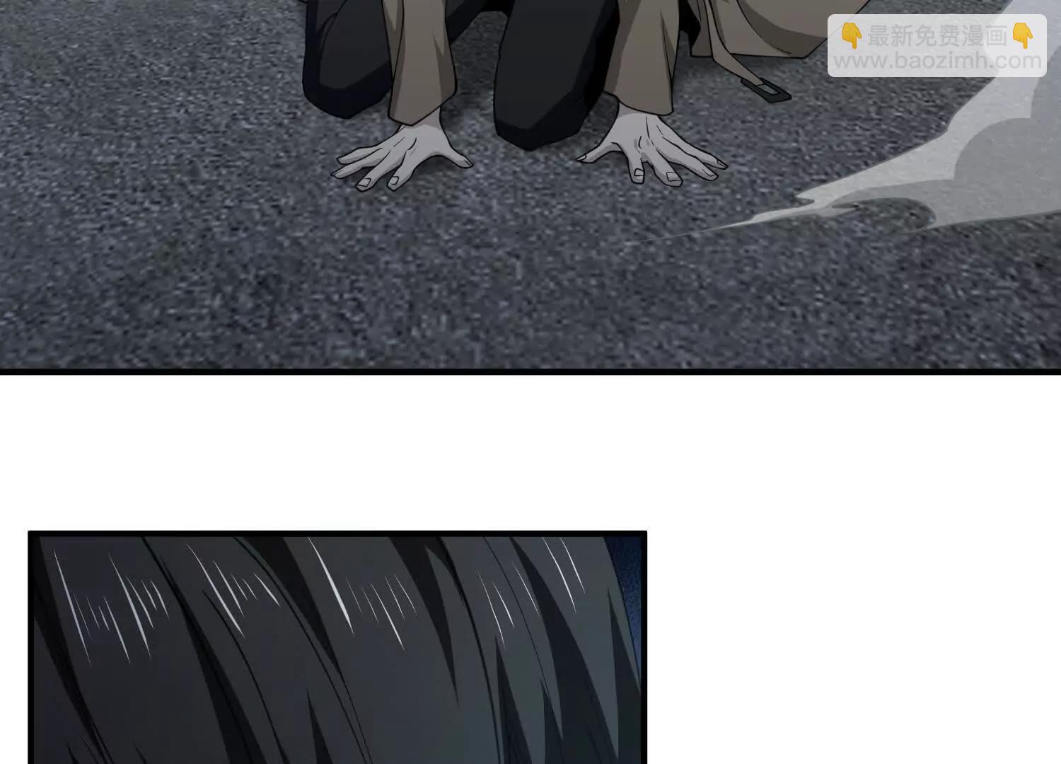 第七十四话 &ldquo;英雄&rdquo;的定义(1/4)-第75话