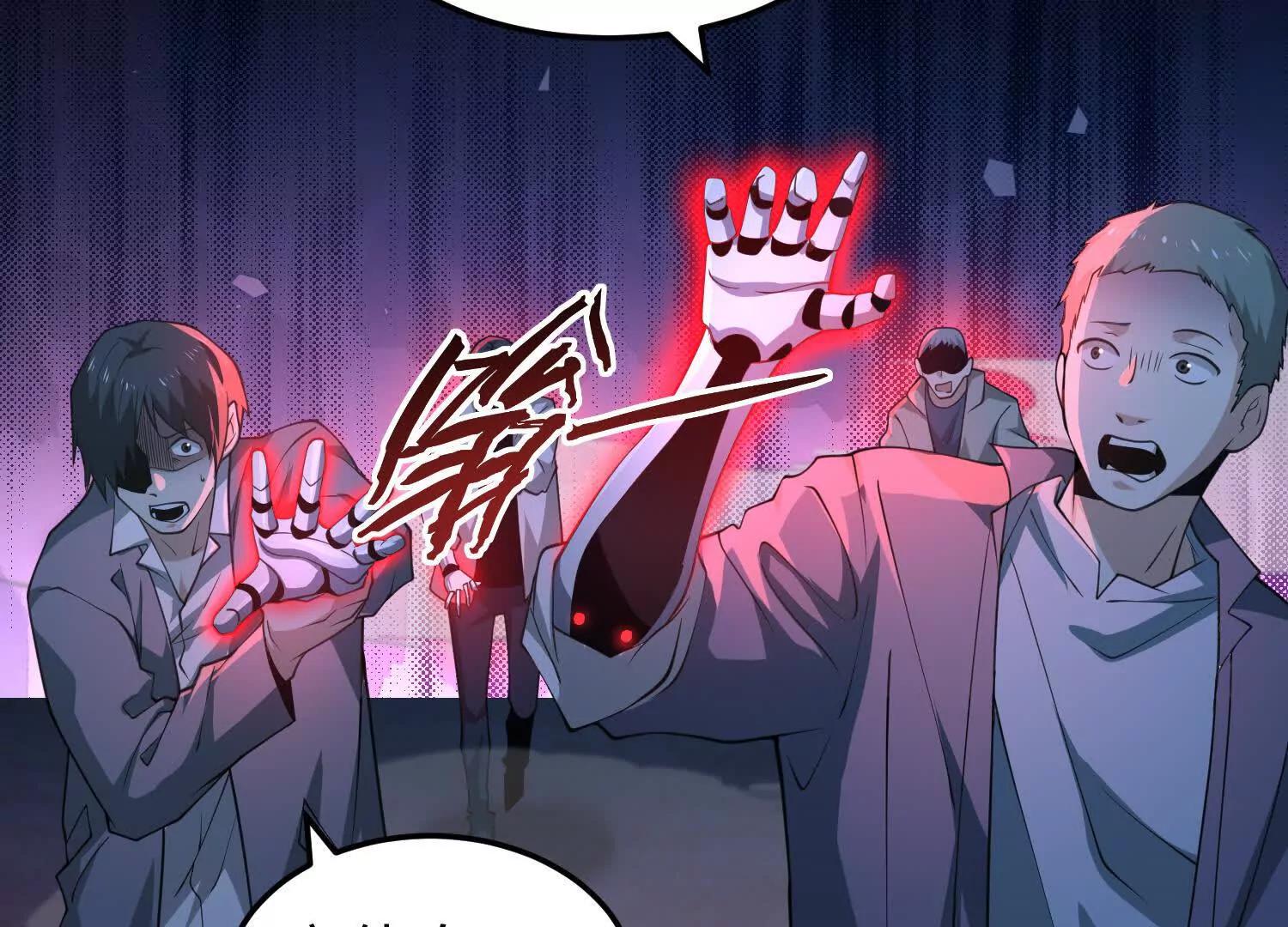 第七十四话 &ldquo;英雄&rdquo;的定义(1/4)-第75话