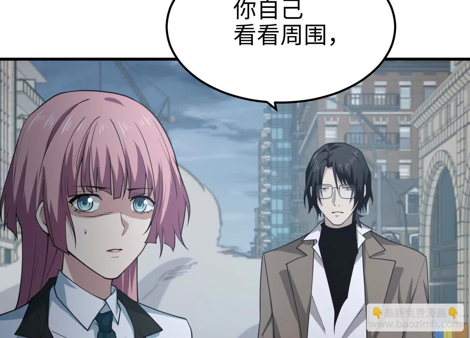 第七十四话 &ldquo;英雄&rdquo;的定义(1/4)-第75话