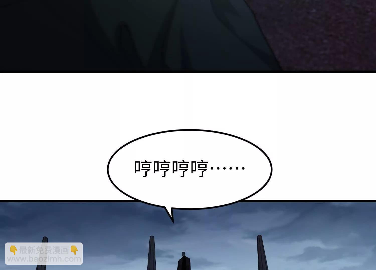 第七十四话 &ldquo;英雄&rdquo;的定义(1/4)-第75话