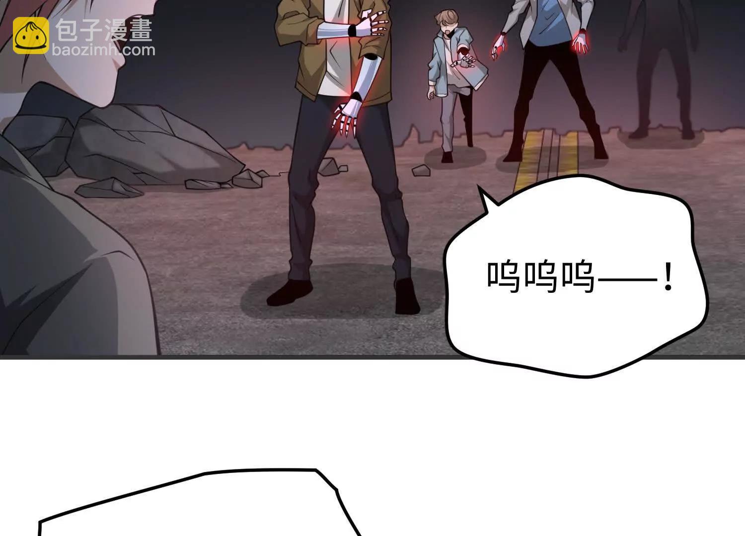 第七十四话 &ldquo;英雄&rdquo;的定义(1/4)-第75话