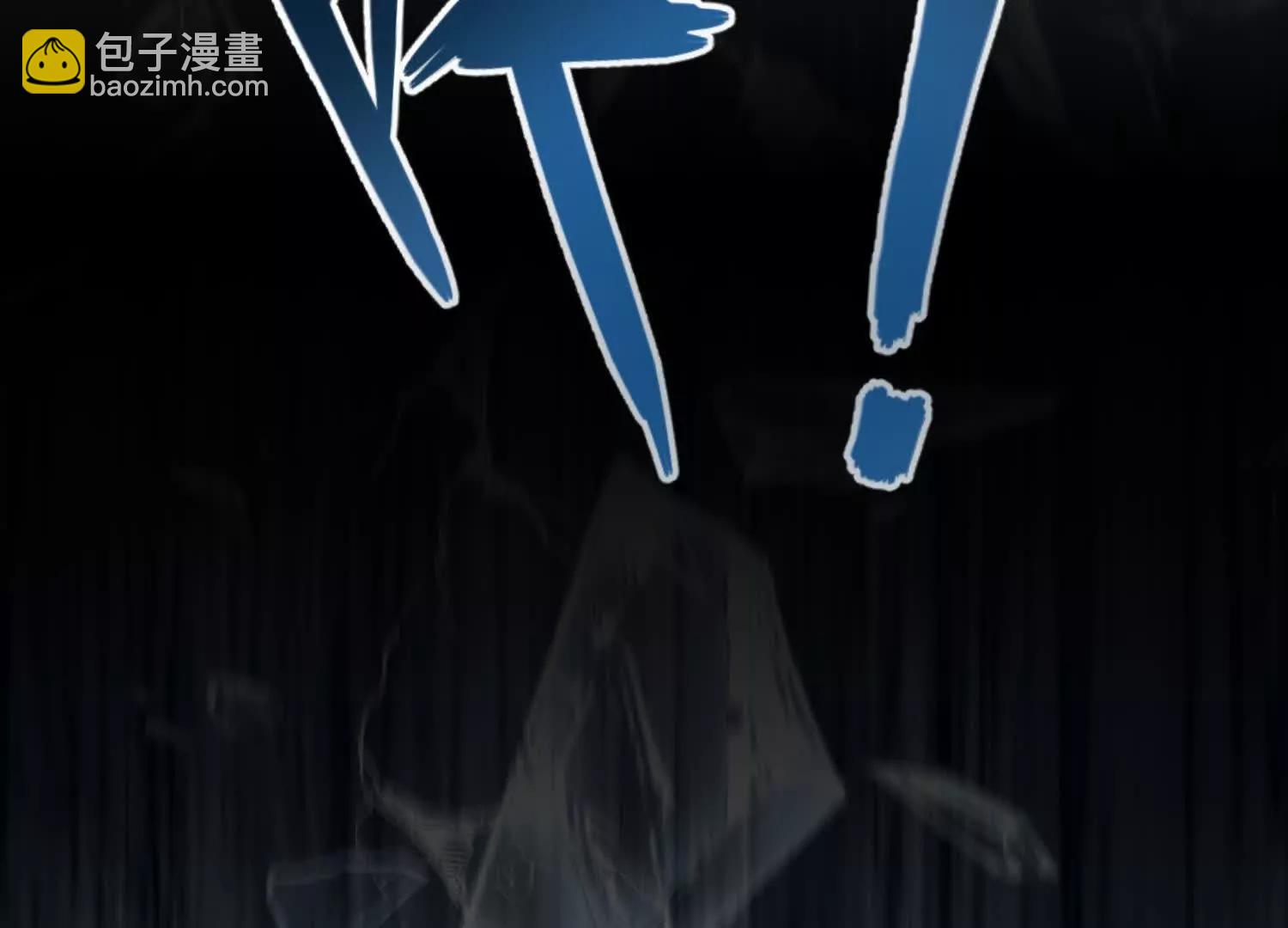 第七十四话 &ldquo;英雄&rdquo;的定义(1/4)-第75话