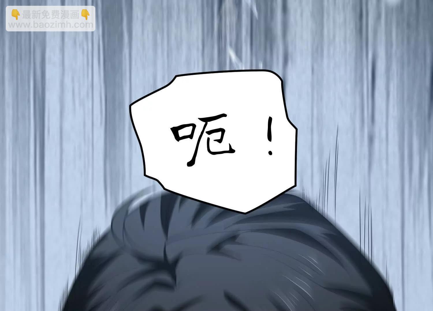 第七十四话 &ldquo;英雄&rdquo;的定义(1/4)-第75话