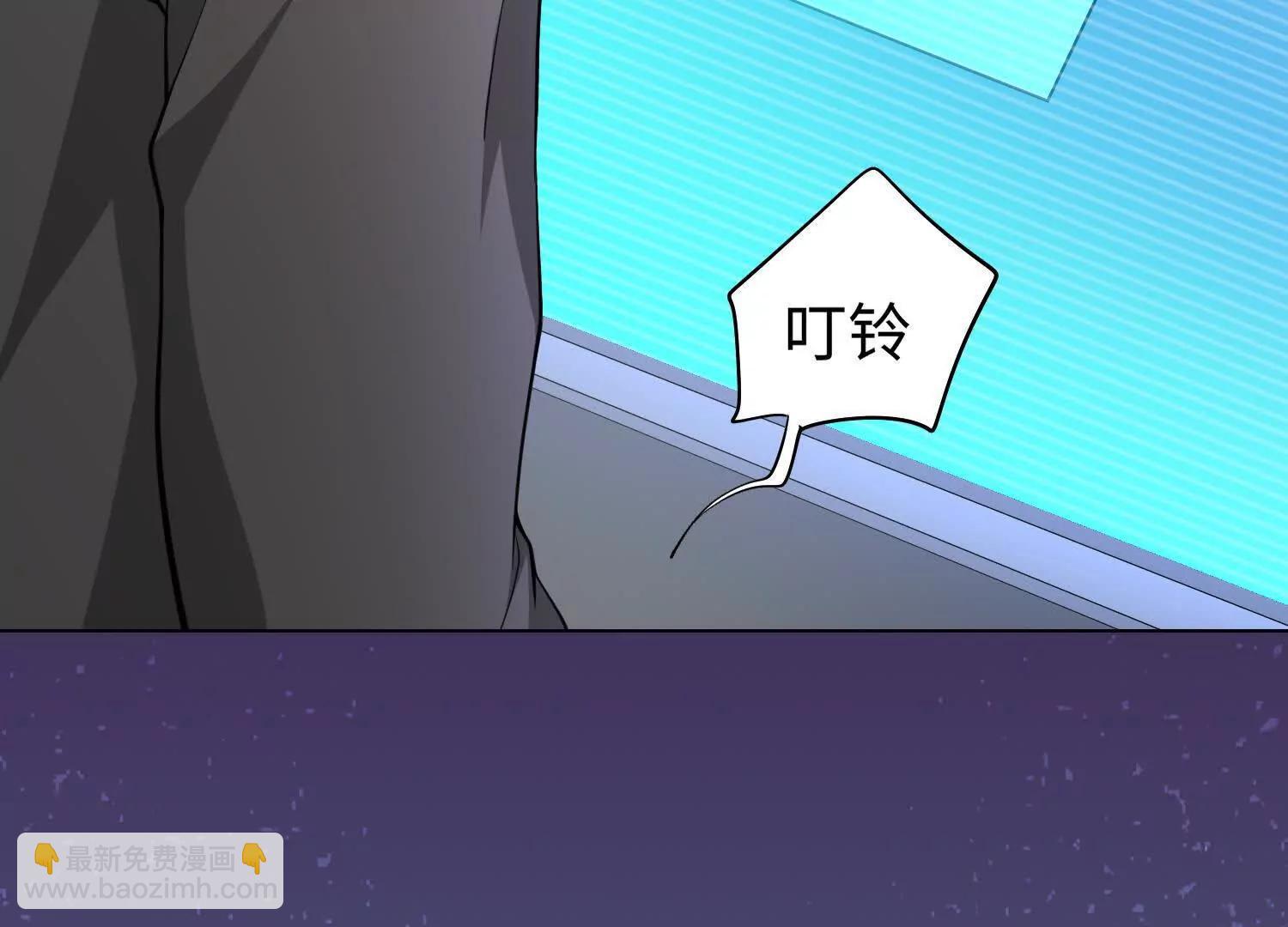 第七十六话 荒原(1/4)-第77话