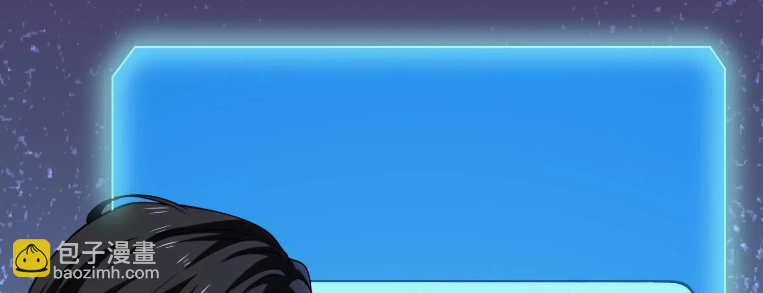 第七十六话 荒原(1/4)-第77话