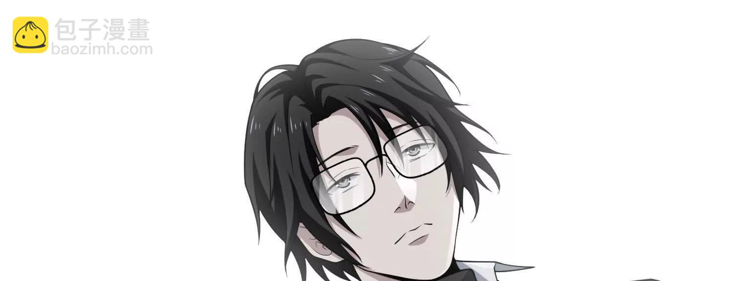 第七十六话 荒原(1/4)-第77话