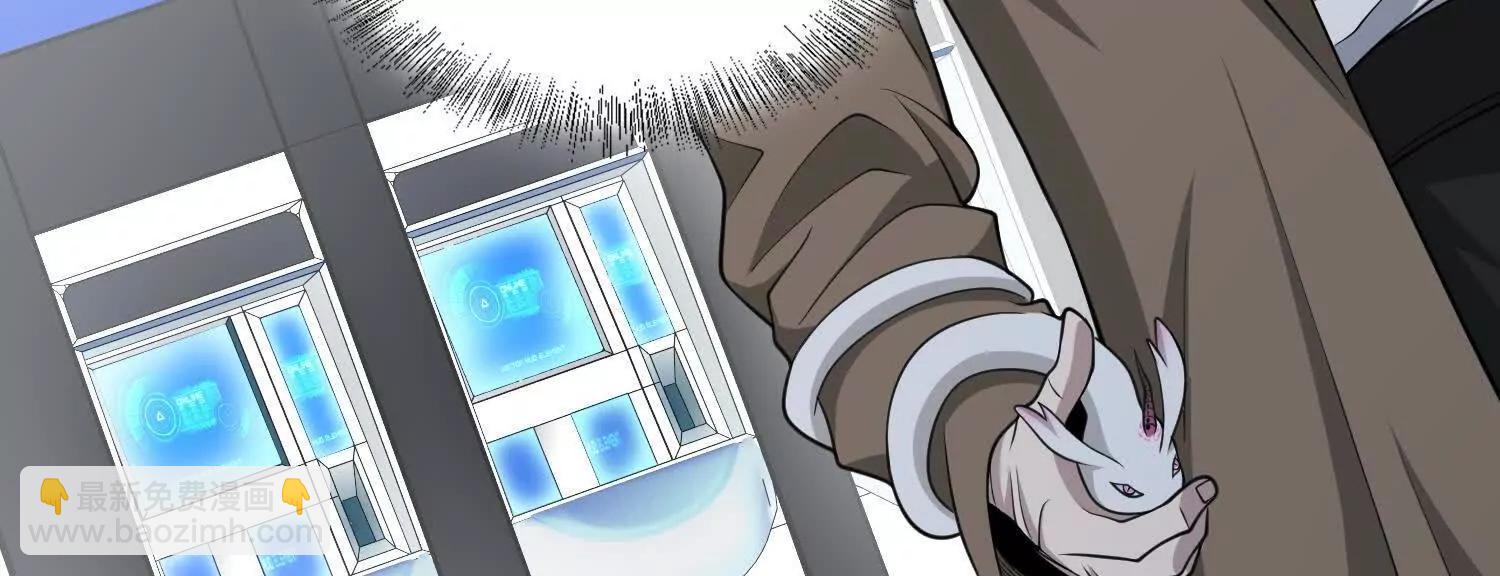 第七十六话 荒原(1/4)-第77话