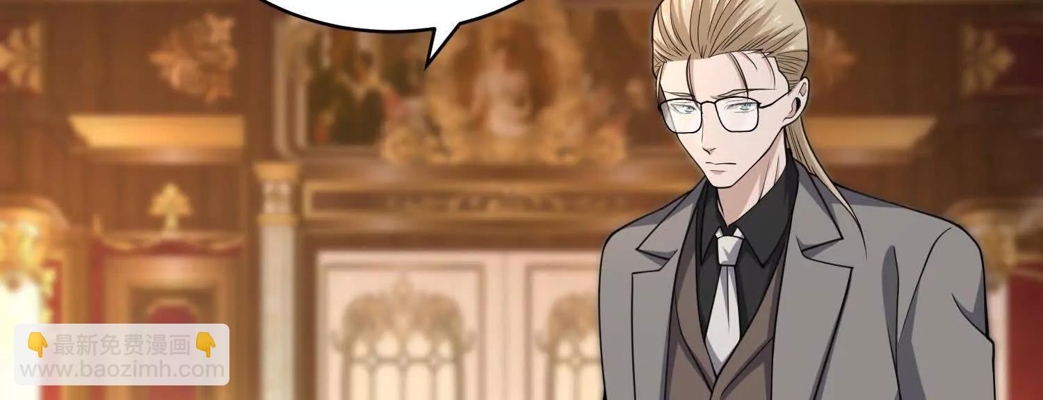 第七十六话 荒原(1/4)-第77话