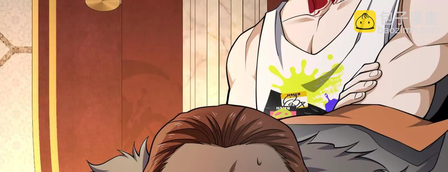 第七十六话 荒原(1/4)-第77话