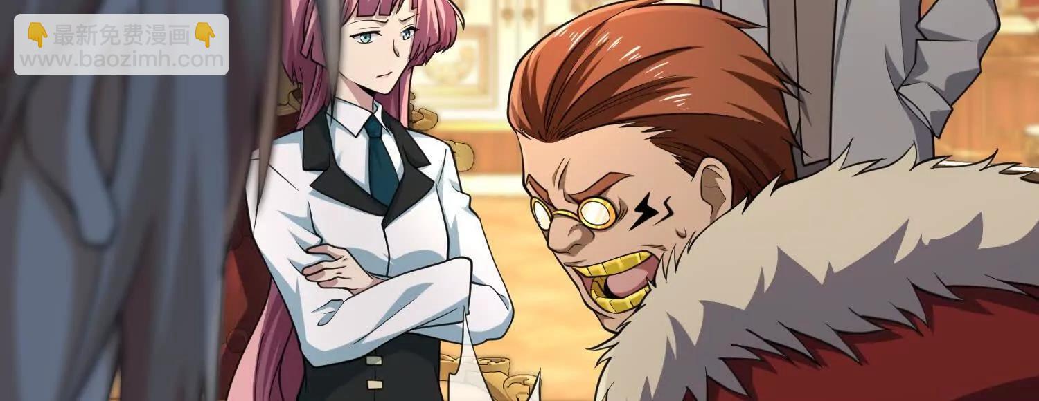 第七十六话 荒原(1/4)-第77话