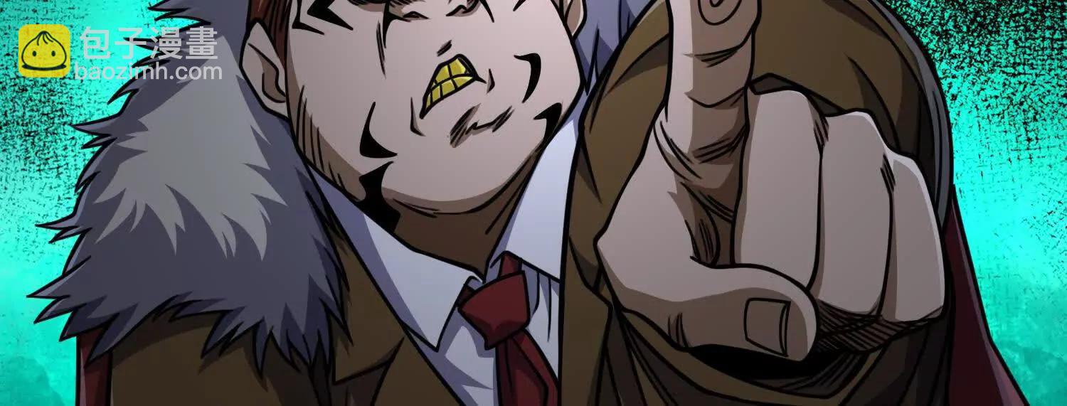 第七十六话 荒原(1/4)-第77话