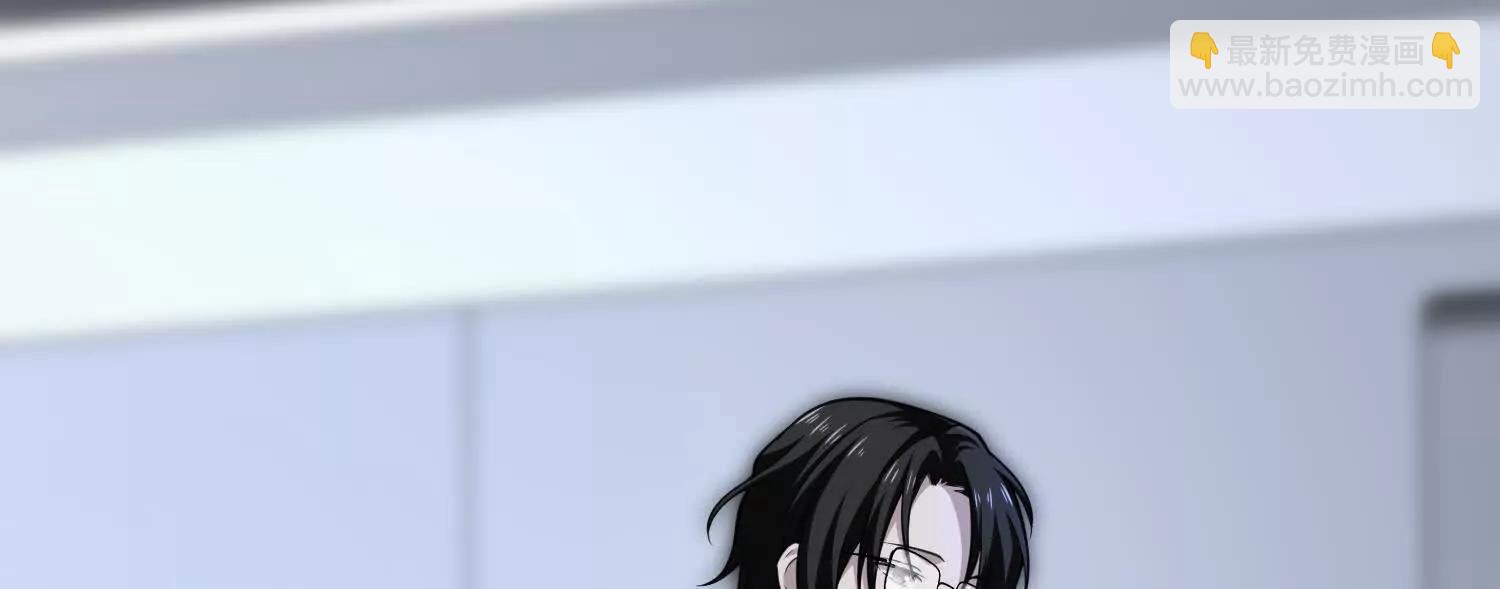 第七十六话 荒原(1/4)-第77话