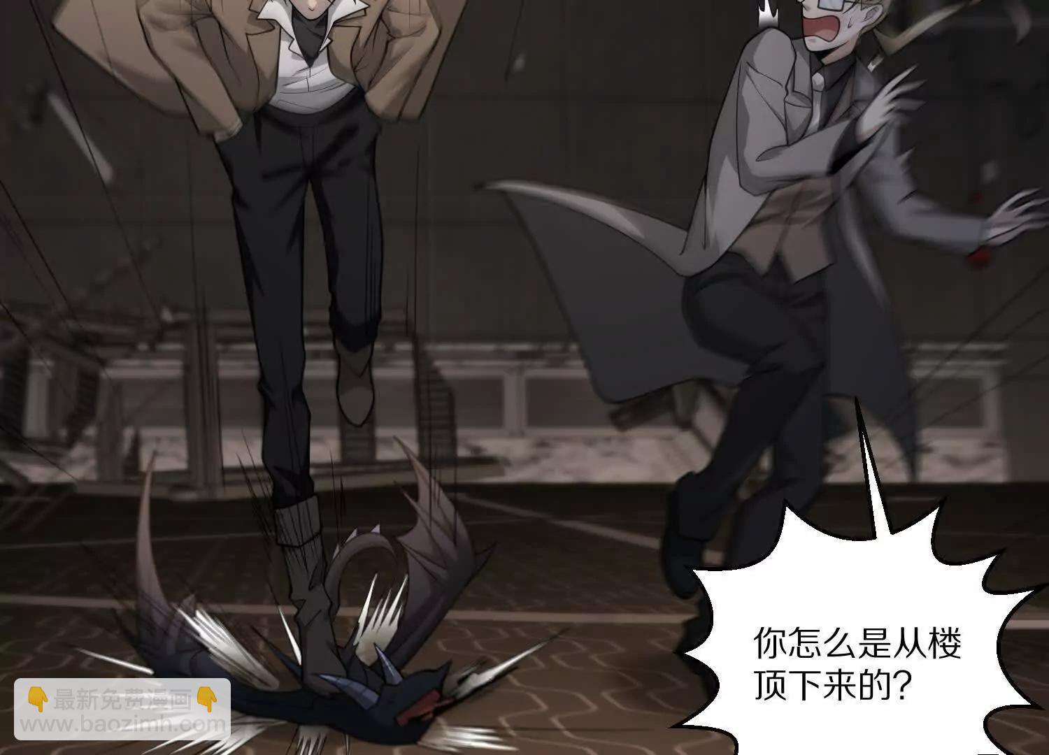 第八十话 炽组织的首领(1/4)-第81话