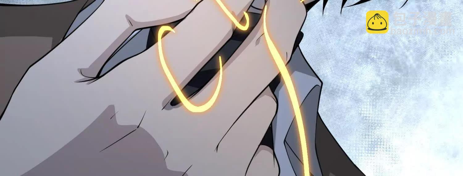 第八十话 炽组织的首领(1/4)-第81话