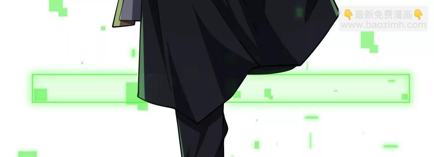 第八十话 炽组织的首领(1/4)-第81话