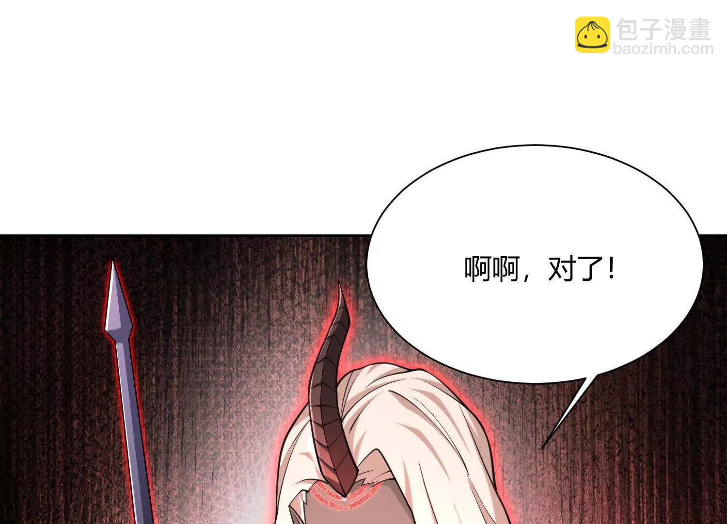 第八十四话 掠食者(1/4)-第85话